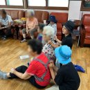 용대2 경로당 이미지