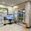 성덕동주민센터 2층 이미지