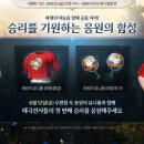 엔씨스포츠