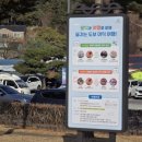 역사박물관 관광안내소 이미지