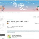 두드림환경 이미지
