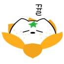 화복농장 네이버블로그