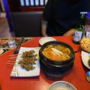 투다리순천향대 네이버블로그