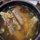 해피로 PC 세종시청점 | 세종맛집_세종시청근처맛집 함흥면옥_갈비탕+비빔냉면+물냉면 먹고온 후기!