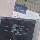 제천삼보수소충전소 이미지