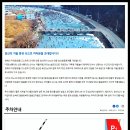 암산유원지 이미지