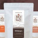 누리몸
