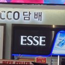 나코바이오 | 𝐃𝐀𝐘 𝟏 / 후쿠오카 1일차(후쿠오카 공항 입국, 리큐 RIKYU 우설 정식, 마키노 우동, 로손 LAWSON Loppi...
