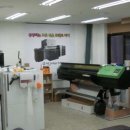 스카이인디고