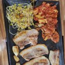 풍림 생삼겹살 이미지