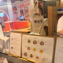 현대 | 코엑스 현대백화점 한정선 오픈런 후기, 빠른길 꿀팁 (+신메뉴 복숭아 요거트 찹살떡🍑)