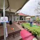 이선생댁 이미지