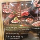 종가삼대화로집 이미지