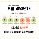라라스시 이미지