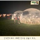 달빛과쉬는시간 티스토리