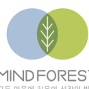 심리상담연구소 WE