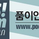 아트박스대구 - 북구 학정로 427 | 아트박스대구