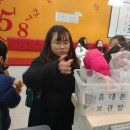 링구아영어어학원
