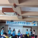 (주)디알엠 일간스포츠