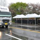 수정하이트 이미지