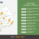 부흥세차장 이미지