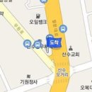 조승열내과의원 이미지