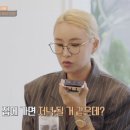 차차차 - 목포시 산정로238번길 2 | 차차차
