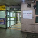 슈퍼키친분당