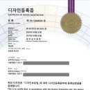 씨에스조선푸드 주식회사