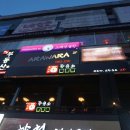 오케이노래연습장 이미지