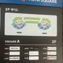 한스메디 | [부산 해운대] 해운대 한스필라테스 | 그룹필라테스 후기