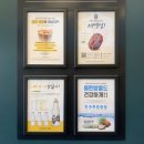 컴포즈커피부천상동 이미지