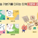 아소비 이미지