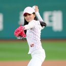 임혜영 카카오 검색결과