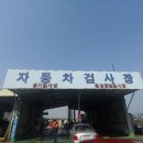 광성카독크 이미지