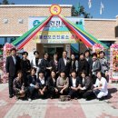 봉산 보건진료소 이미지