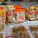 영동건어물 이미지