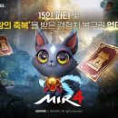 250008 이미지
