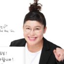 한양 불 쭈꾸미 네이버블로그