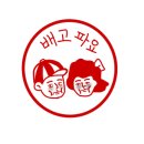 인헌공인중개사사무소 이미지