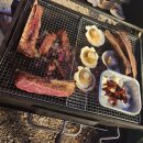 해살이뜰펜션 이미지