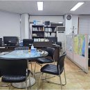 새땅공인중개사사무소 네이버블로그