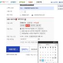 세븐일레븐 대구노원점 네이버블로그