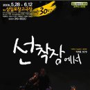 삼일로1-4 이미지