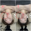 큐사랑 평리점 | 대구 평리/비산동 피부관리 안면거상테라피 가능한 곳 "오나에스테틱" 다녀온 후기
