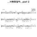 CHERISH GOLDEN 이미지