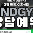 네이버블로그