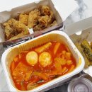 김포 풍무동 치뽁 :)치킨 앤 떡볶이 배달 후기