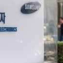 삼성전자 이미지