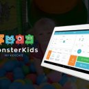 주식회사 나이스개발 이미지